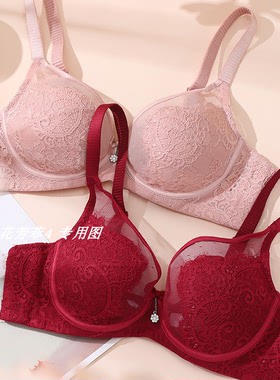 伊丝艾拉BCDEF超薄杯软钢圈聚拢防凸点文胸0084 专柜正品