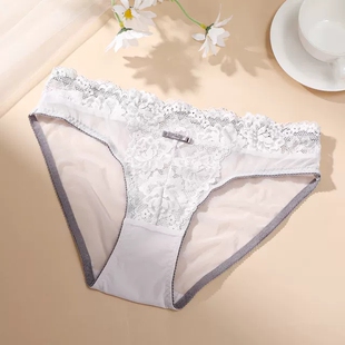 专柜正品 伊丝艾拉0561速干蕾丝性感三角裤 0190配裤