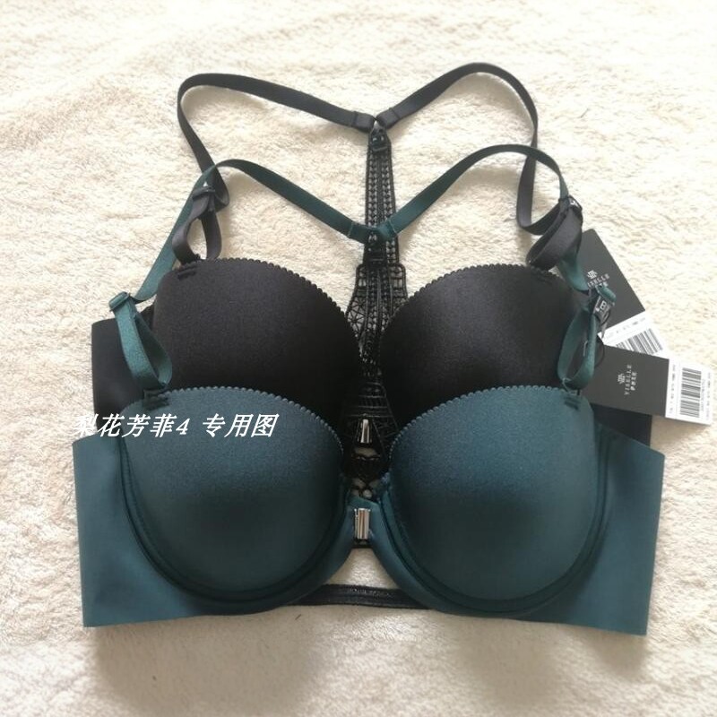 光面聚拢巴黎铁塔美背文胸