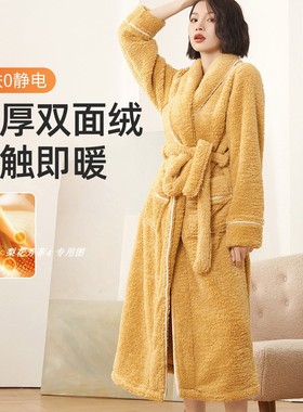 伊丝艾拉20031 加厚保暖珊瑚绒女士睡袍 专柜正品
