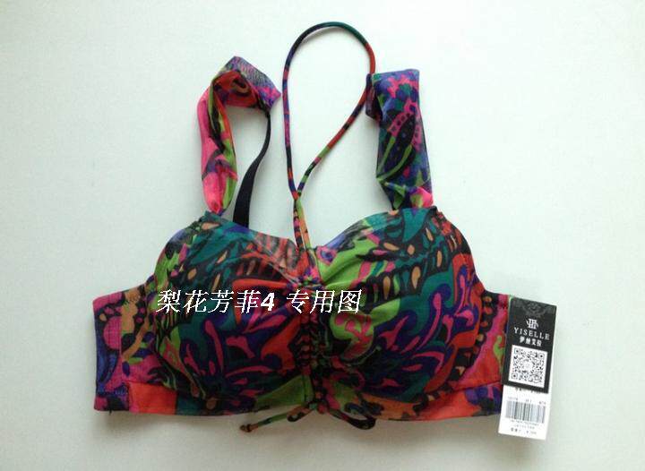 伊丝艾拉8176 BC杯聚拢性感防走光舒适印花抹胸式文胸 专柜正品