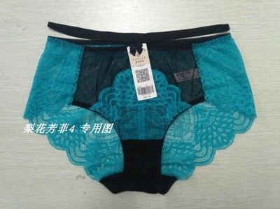 伊丝艾拉透气蕾丝平角裤