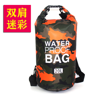 迷彩涤纶防水袋单肩旅游轻便现货