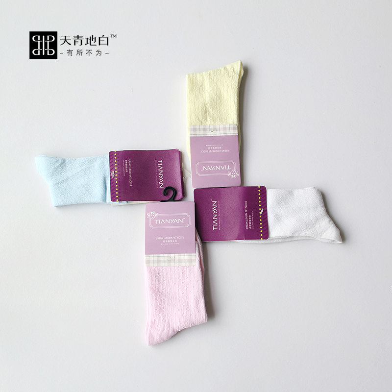 Chaussettes - collants simple - Ref 765463 Image 1