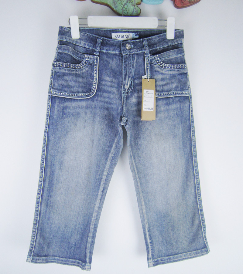 专柜正品 saidian赛典 春夏季修身烫钻中腰直筒七分牛仔裤女 标齐