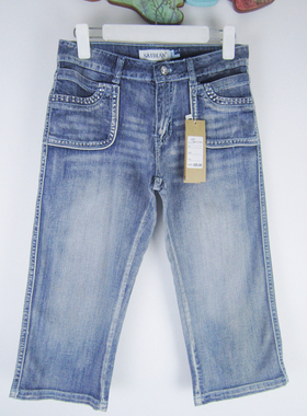 专柜正品 saidian赛典 春夏季修身烫钻中腰直筒七分牛仔裤女 标齐