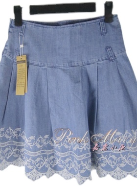 专柜正品 saidian/赛典 春夏季刺绣弹力中腰牛仔半身裙中裙  标齐