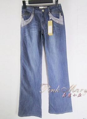 专柜正品saidian/赛典 春秋烫钻中腰微弹款直筒牛仔裤女长裤 标齐