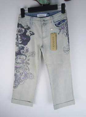 专柜正品 saidian/赛典 春夏修身印花烫钻直筒七分牛仔裤女