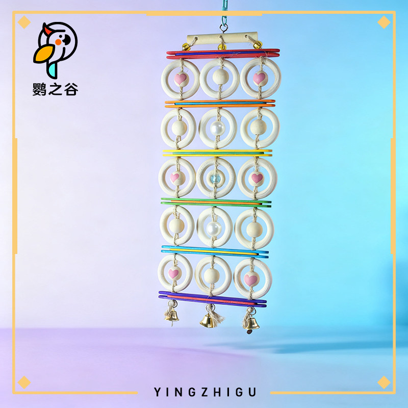 鹦之谷鹦鹉啃咬玩具鸟笼装饰玄凤磨牙训练站架秋千藤球墨鱼骨原创,宠物/宠物食品及用品,鸟玩具,淘宝优惠券,粉丝福利购,淘宝优惠卷