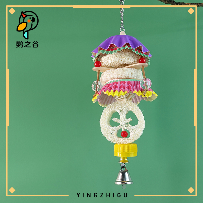 鹦之谷鹦鹉啃咬玩具鸟笼装饰