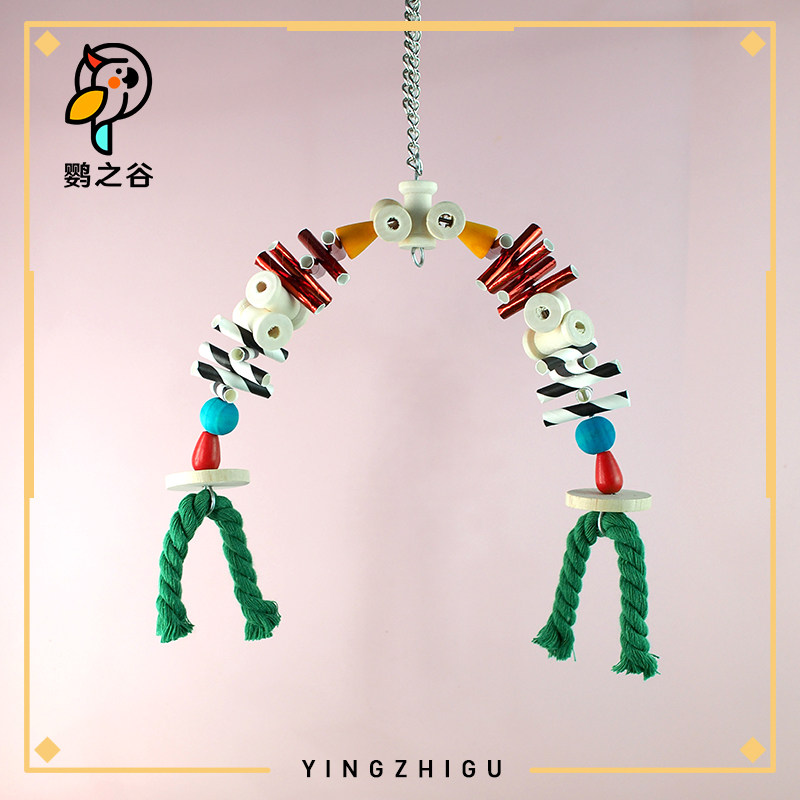 鹦之谷鹦鹉啃咬玩具鸟笼装饰玄凤磨牙训练站架秋千藤球墨鱼骨原创,宠物/宠物食品及用品,鸟玩具,淘宝优惠券,粉丝福利购,淘宝优惠卷