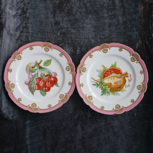 Fils 选法国老巴黎瓷器Jullien Aine古董手绘粉边点心盘 两款 现货