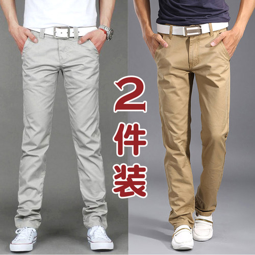 韩版潮流修身百搭男青年休闲裤