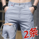 亚麻裤 男士 冰丝休闲裤 男装 超薄弹力商务棉麻裤 薄款 直筒修身 子 夏季