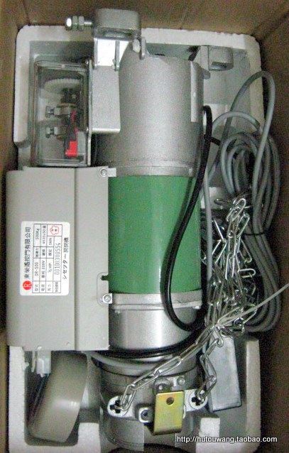 东荣智能开闭机DR-30/50/60电动车库卷闸卷帘门电机卷门机遥控器