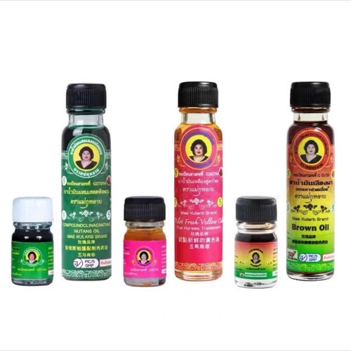 泰国原装玫瑰羚羊油提神醒脑蚊虫叮咬薄荷