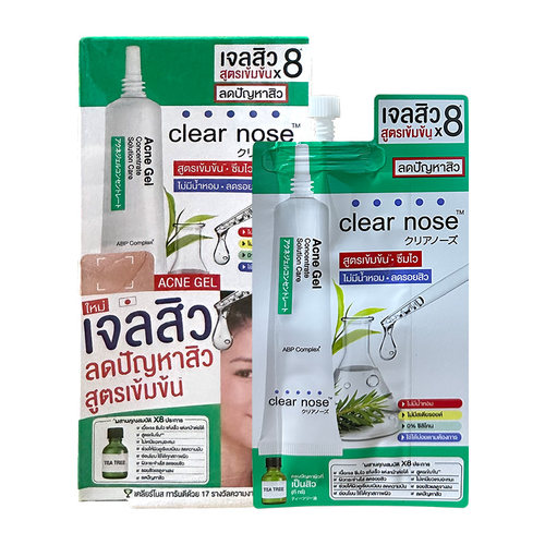 一盒6袋 泰国711 CLEAR nose祛豆凝胶去痘膏淡化痘印黑头芦荟金盏