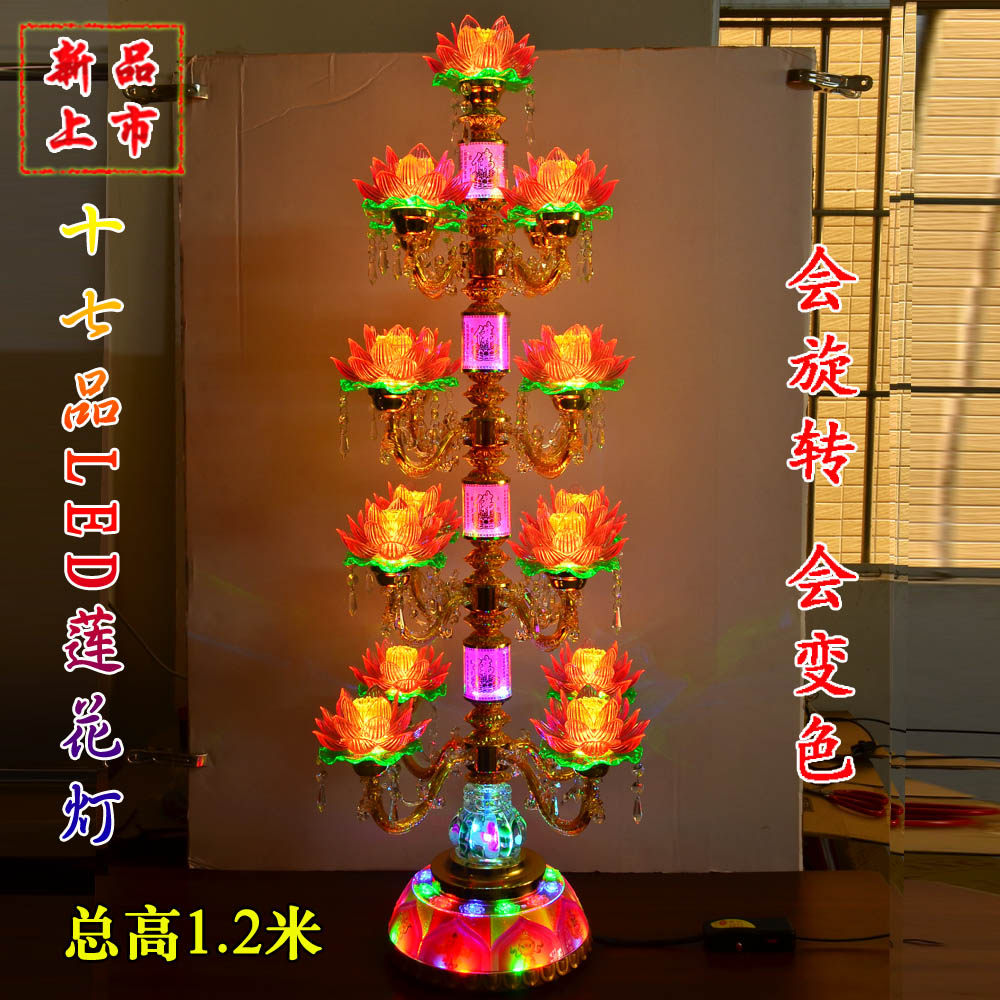旋转寺庙寺院五层十七品大莲花灯