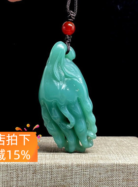 一横印社雅安绿佛手把件手把