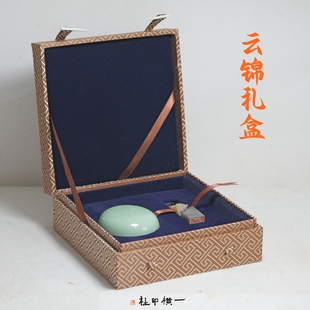云锦礼品盒印泥对章印章盒文房收纳复古包装盒收藏礼盒送礼