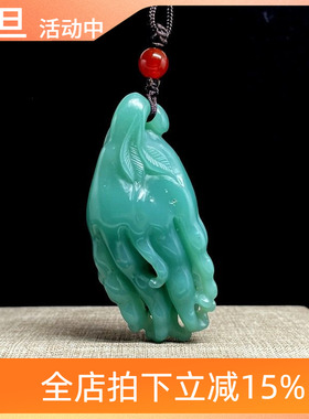 一横印社雅安绿佛手把件手把