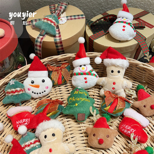【youyier】圣诞节毛绒玩偶礼盒搭配可爱卡通圣诞树装饰粘物材料