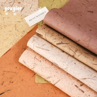 【youyier】复古手撕叶脉纸凹凸高级感肌理背景花艺礼物包装纸