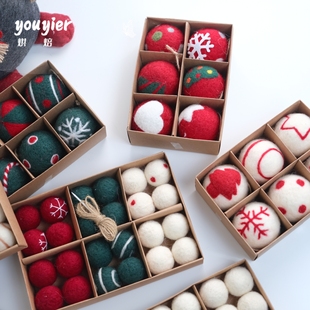 圣诞节3cm5cm羊毛毡毛球挂件圣诞树氛围感雪花球挂串 youyier