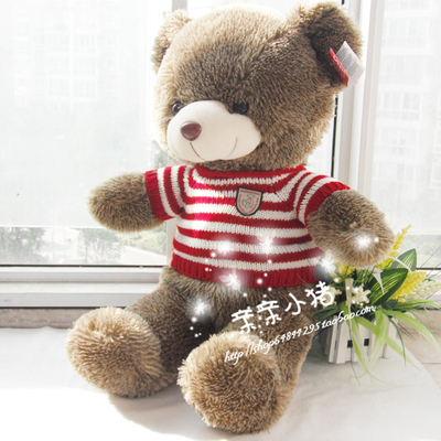 泰迪熊熊维尼公仔送女生包邮正品