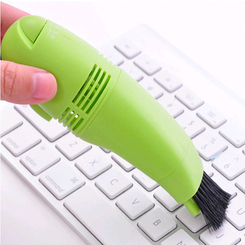 mini aspirateur USB - Ref 429058 Image 1