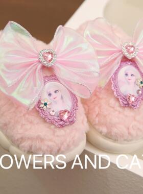 爱莎儿童拖鞋冬季室内家居卡通加绒厚底宝宝棉拖保暖女童棉拖鞋T