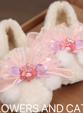 爱莎秋冬儿童棉鞋卡通粉色绒豆豆鞋小女孩女宝公主毛毛鞋保暖室内