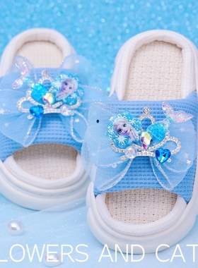 2025美人鱼夏季防滑四季麻布儿童女童凉拖外穿软底公主空调房凉鞋