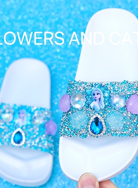 春夏季儿童艾莎迪士尼冰雪爱莎公主女童舒适平跟凉拖室内家居拖鞋