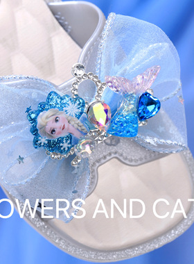 2025夏季爱莎公主女童沙滩拖鞋凉拖防滑宝宝凉鞋出行外穿儿童软底