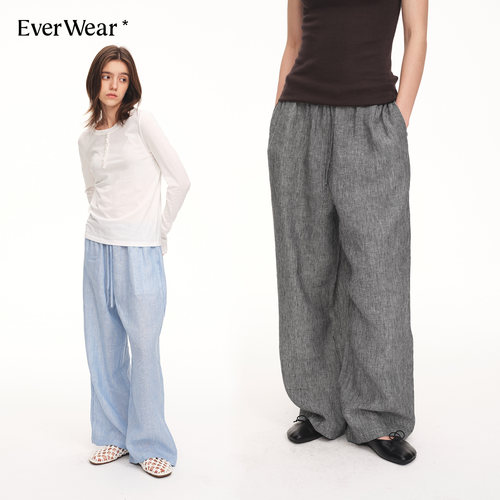 EverWear极简亚麻混纺阔腿裤女