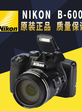 Nikon/尼康 COOLPIX B600 B700 P530 P520 P900S高清长焦4K相机