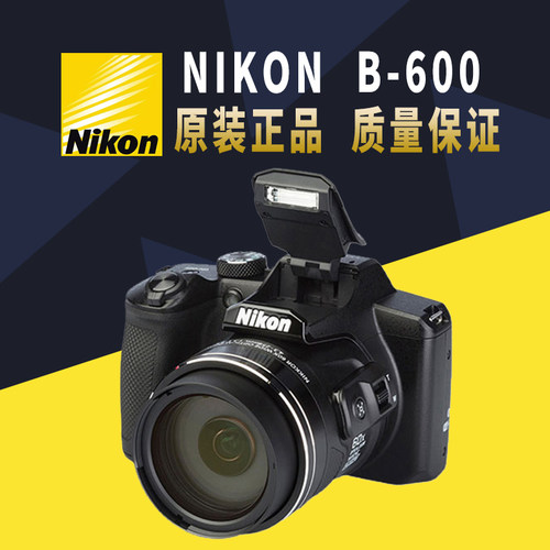 Nikon/尼康 COOLPIX B600 B700 P530 P520 P900S高清长焦4K相机