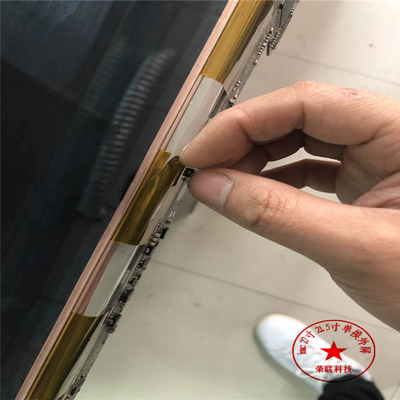 苹果一体机27寸 21.5寸外屏玻璃 imac A1418 A1419修复排线换外屏