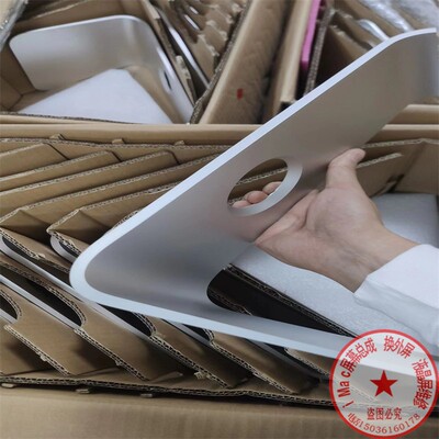 21.5寸外壳A1419后壳支架