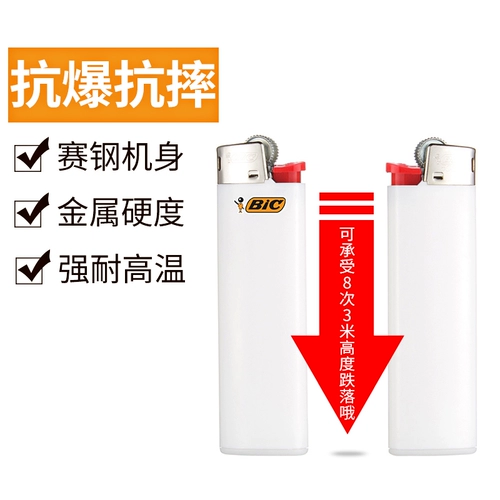 Одноразовая зажигалка с шестернями, 10 шт, Франция, J3, J5