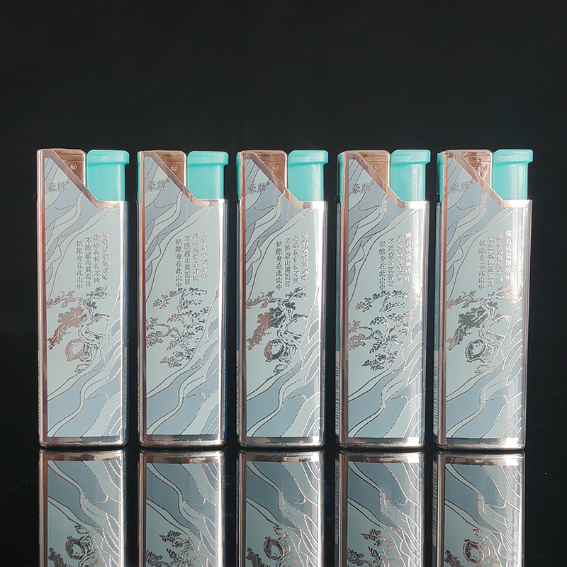 豪牌打火机名星代言创意个性金属蓝焰直冲防风耐用打火机家用高档