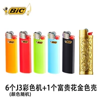 6 J3 J3 дайте, к счастью, Fortune Golden Shell
