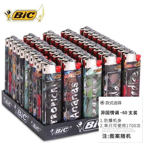 Импортная защитная взрывобезопасная одноразовая креативная зажигалка с шестернями, Франция, J3, J5