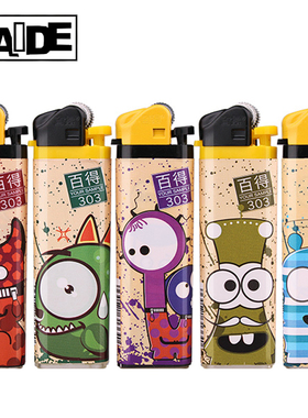 百得科技BAIDE砂轮静音滑轮防爆明火火石气体打火机个性创意包邮