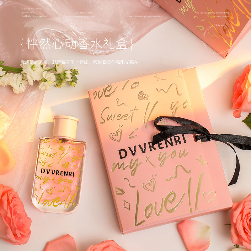 鹿安莉怦然心动香型香水礼盒少女小众花香调持久香氛女士香水50ml