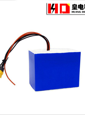 批36V 48V 60V 72V 锂电池组电动车 滑板车 三轮车制定10AH20安u.