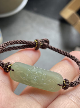 天然和田玉雕花手牌女士精品手链