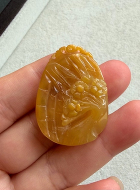 亏本捡漏天然黄兔毛雕刻吊坠双面雕刻梅花挂件水晶饰品一物一图